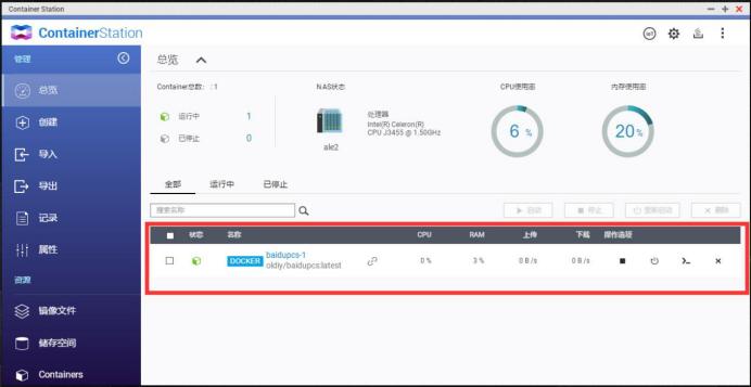濞佽仈閫歵vs-951n,濞佽仈閫歵vs-951n-4gnas璇勬祴