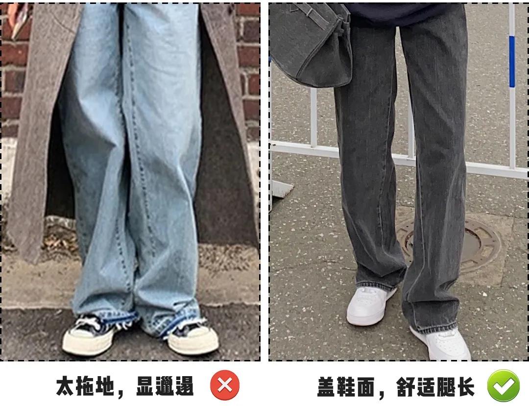 大冬天别露脚踝今年流行怎么穿,秋冬不要再露脚踝了