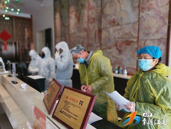 密切接触者要怎么防控,密切接触者感染概率多大