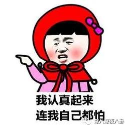 tvb8.8分 (tvb 9.5分)