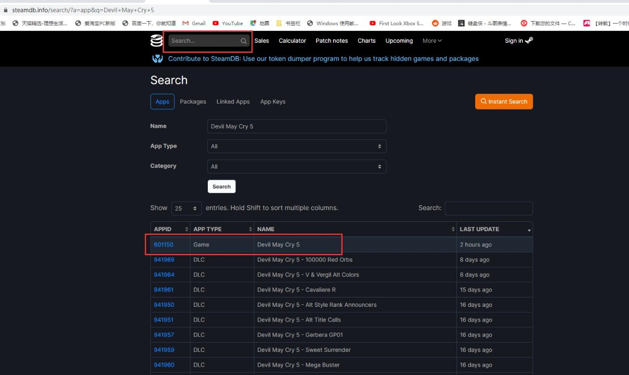steam硬锁国区游戏如何购买,steam国区游戏购买方法