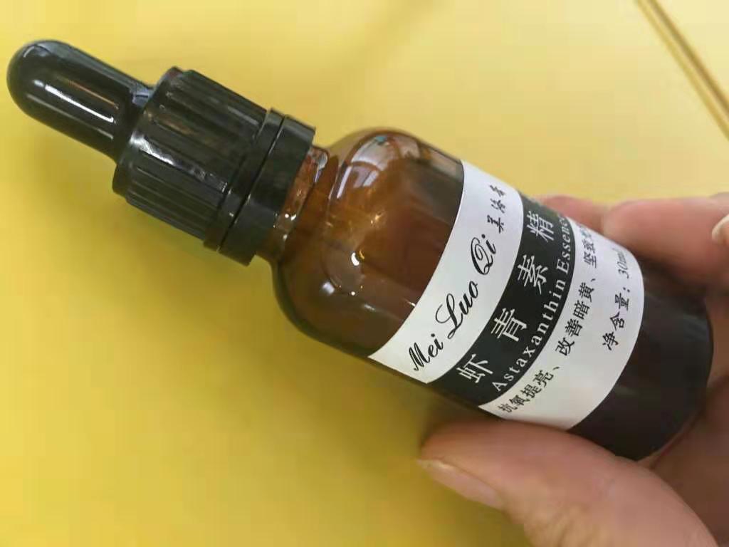 什么牌子的精华液好用性价比高,哪个牌子的精华液好用