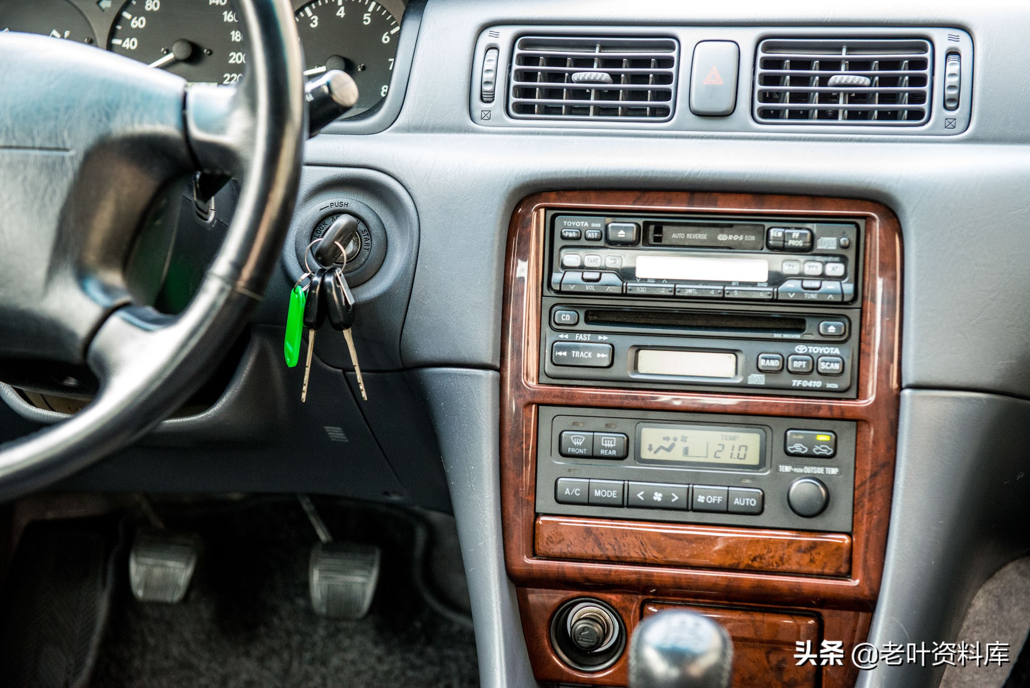 2001年丰田佳美2.2,丰田佳美2.4进口97版