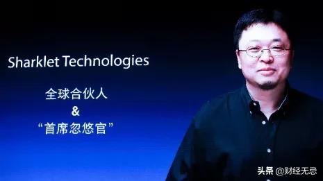 老罗对小米的解读,从敌人到朋友