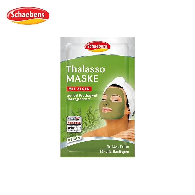 护肤|用了5年的德国平价面膜—雪本诗,我不允许你不知道!!