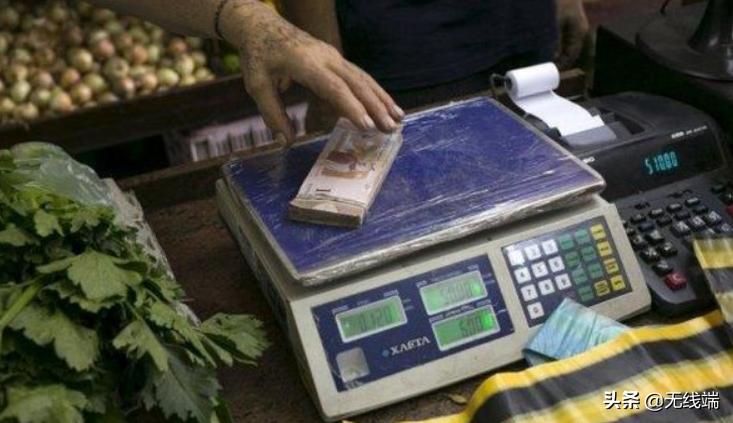 油价上涨委内瑞拉经济发展,委内瑞拉油价最新消息