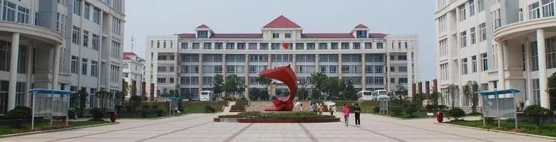 安徽文达学院信息工程学院官网,安徽33所高校预估分数线