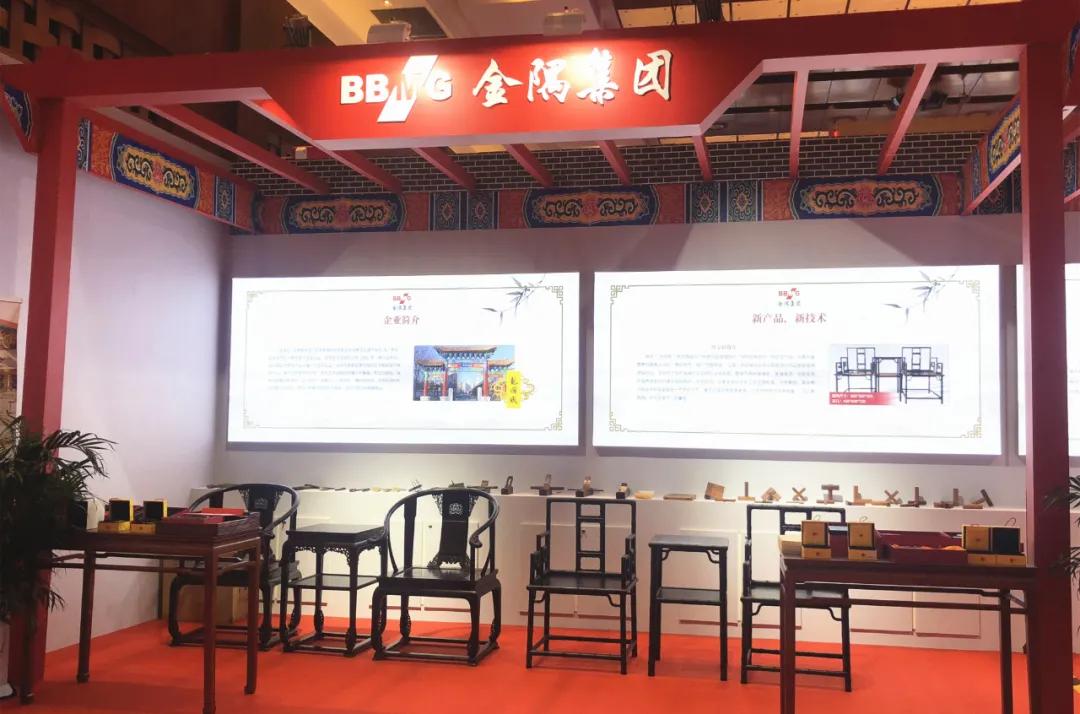 金隅集团最新新闻,金隅集团最新公告