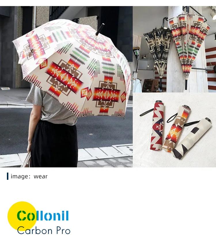 雨季来临纳米防水,雨季的好物推荐