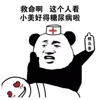 天津人喊男人叫叔叔,天津人叫哥叫爷
