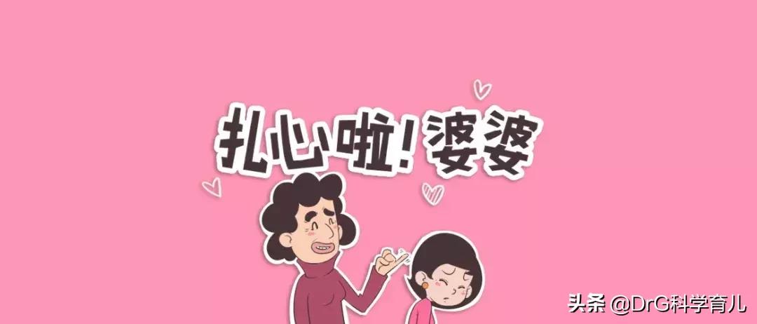 家庭经典语录8句话,家庭最有温度的九句话