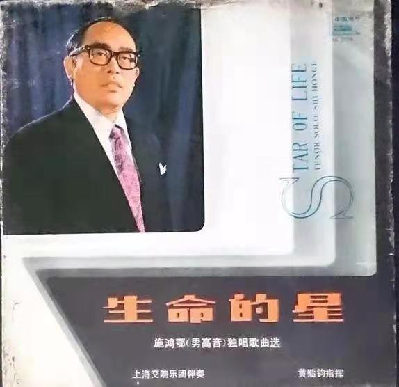 歌唱家朱逢博简历,歌唱家朱逢博的近况