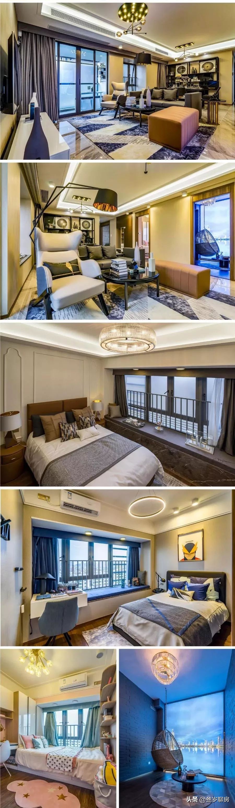 碧桂园前海荟值不值得买,前海扩容房产