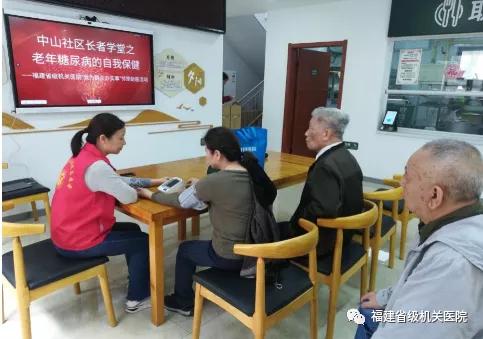 我为群众办实事提升医疗服务质量,我为群众办实事医院活动方案