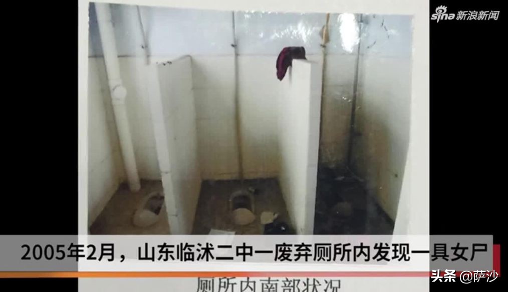 张志超杀人案事件还原,张志超杀人案真凶找到了吗