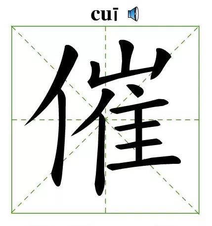 客户下单不付款怎么办,下单未付款怎么催付话术