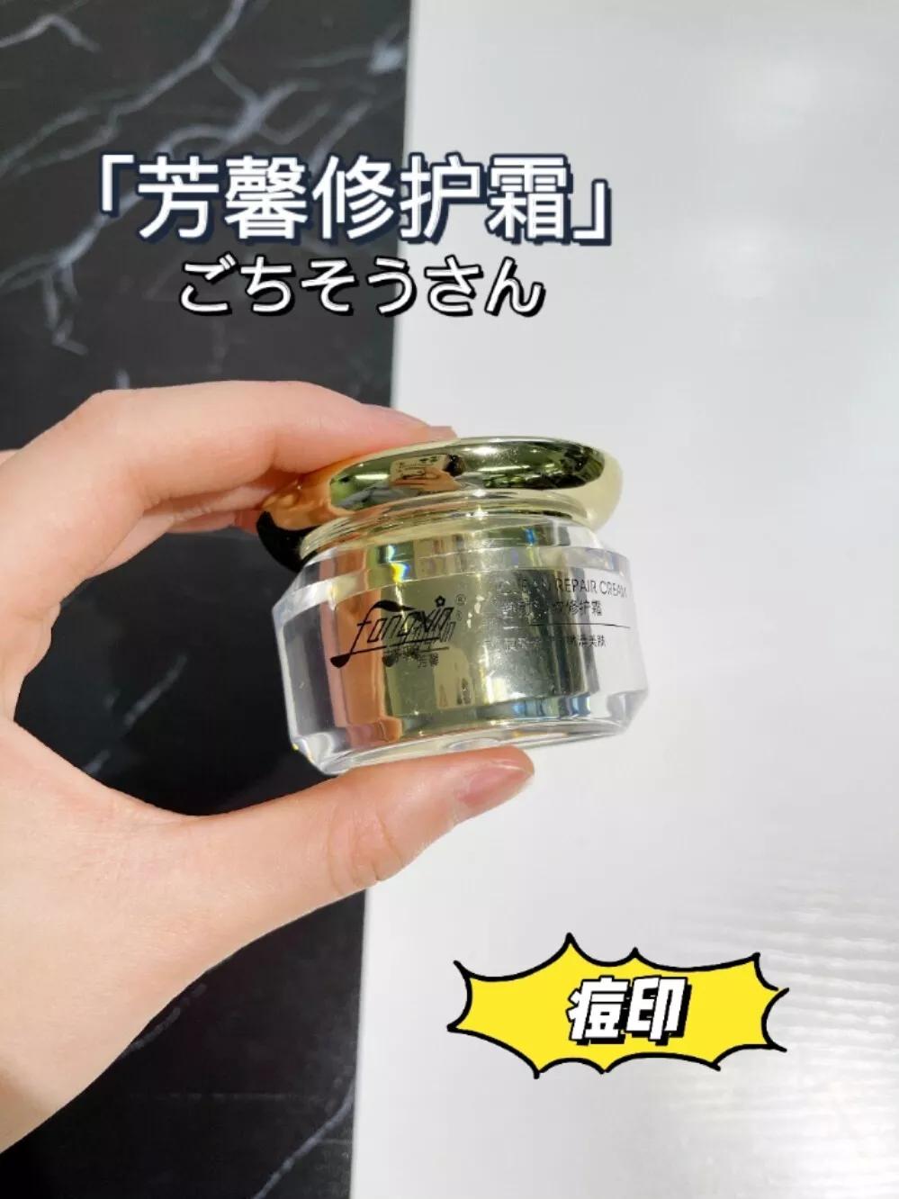 高中生适合用的祛痘印产品,学生平价祛痘印好物