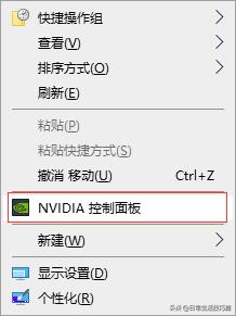 电脑怎么设置玩lol帧数提高,低配电脑提高lol游戏帧数
