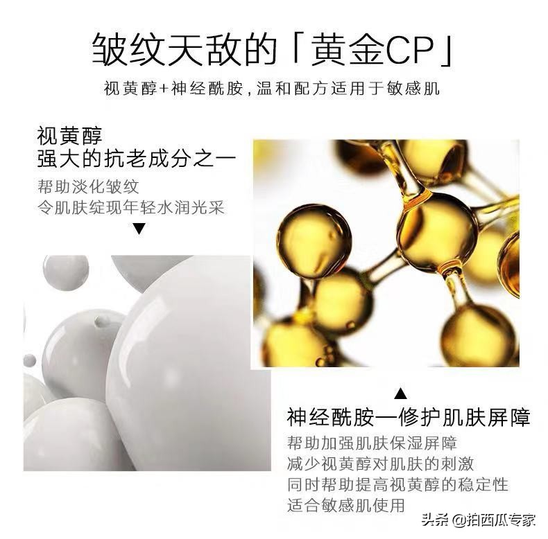 双十一护肤品种草,双十一护肤推荐