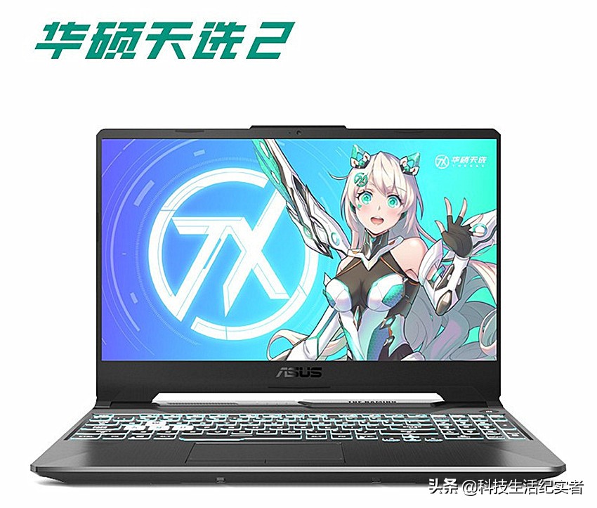 2020国庆节5000元以内笔记本推荐,盘点2019十大性价比笔记本