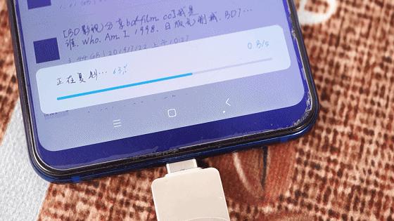 手机出现存储空间不足该怎样清理,一招解决手机存储空间不足