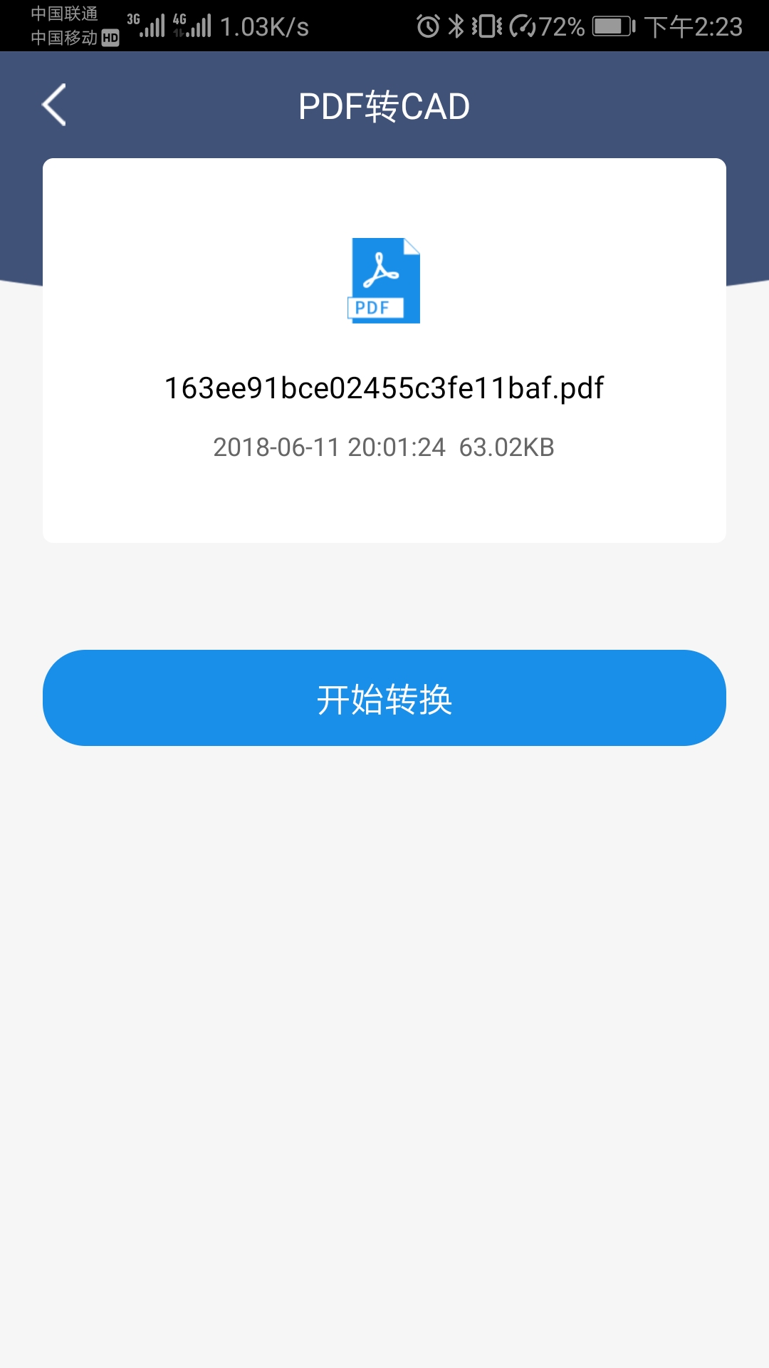 手机编辑cad用什么软件最好,手机能在线编辑cad吗