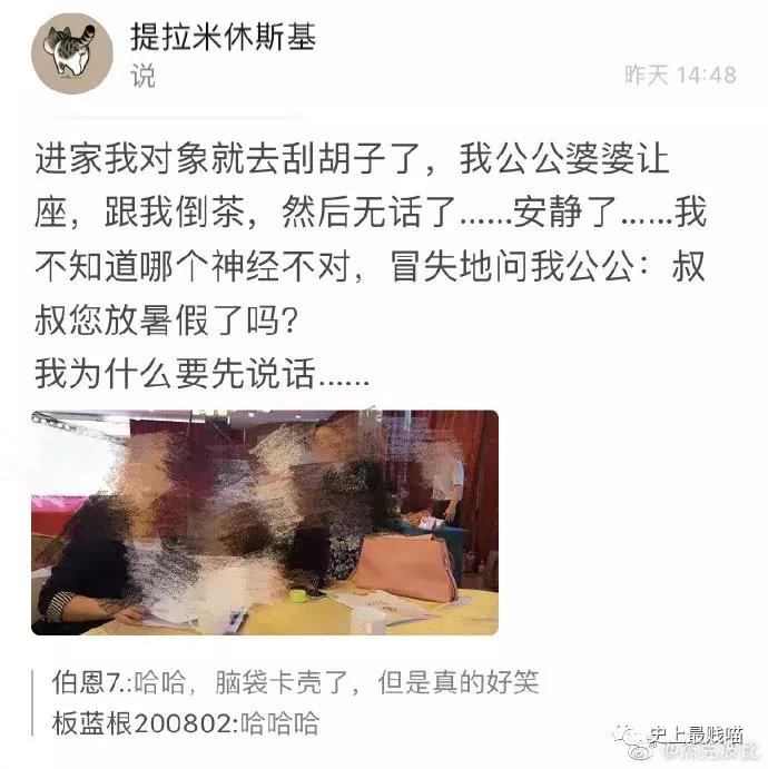 如何委婉地表达最近手头有点紧,怎样委婉的表示自己手头有点紧