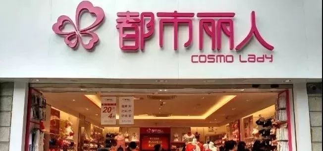 巨亏9亿的股票,巨亏近40%百亿私募再现冠军魔咒