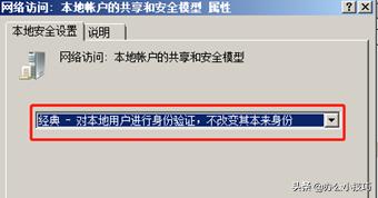 供享打印机无法预览打印,企业版打印机无法共享