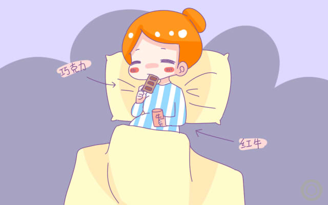 孕妇体重超标胎儿又偏小怎么办,孕妈妈体重超标应该怎么去控制