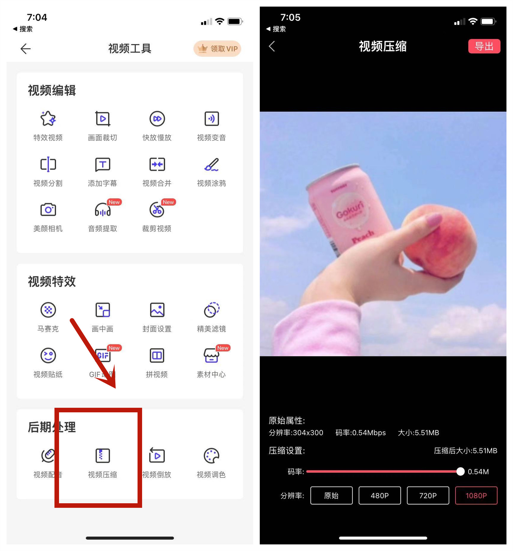 安卓手机内存不足怎样清理最彻底,oppo手机内存不足怎样清理最彻底