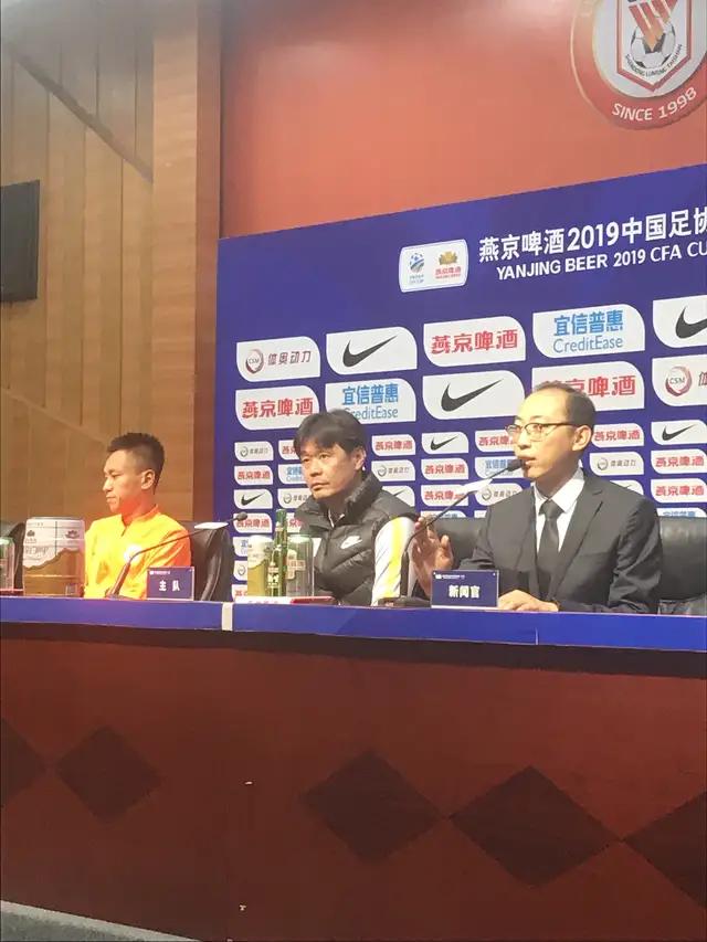 鲁能足协杯19年,鲁能泰山亚冠之路