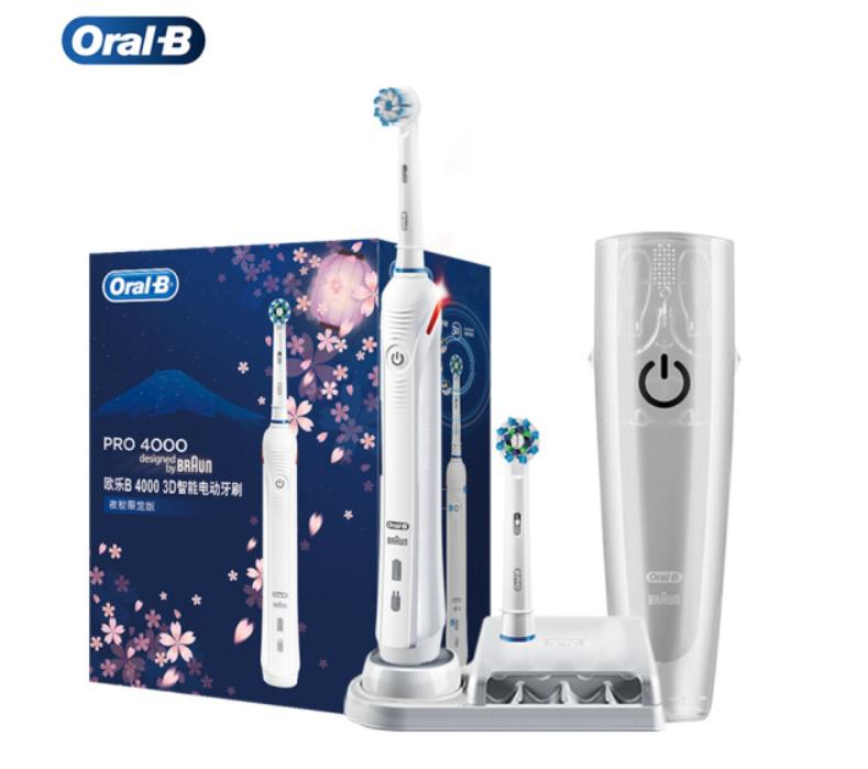 欧乐b电动牙刷拼多多上是正品吗,拼多多欧乐b电动牙刷便宜靠谱吗