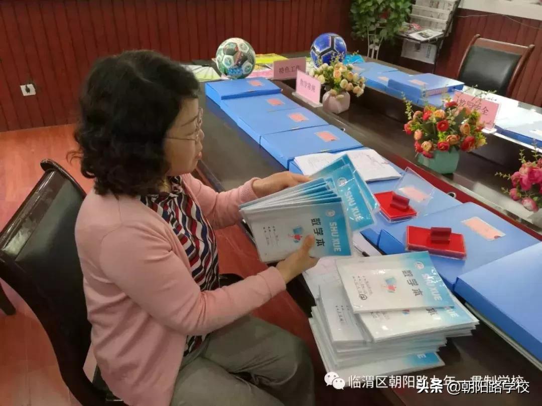 中心校春季开学督导检查报道,中心校检查开学工作报道