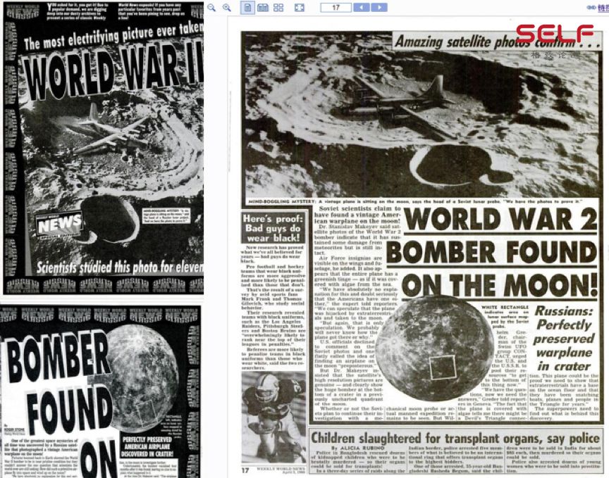 嫦娥之父欧阳自远评论阿波罗登月,嫦娥之父欧阳自远谈美国登月