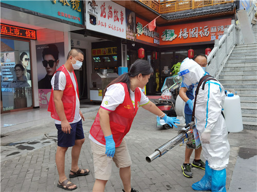 微爱公益服务队,张家界市微爱公益服务中心