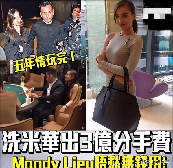 玉兰油女主刘碧丽有几个小孩,刘碧丽玉兰油照