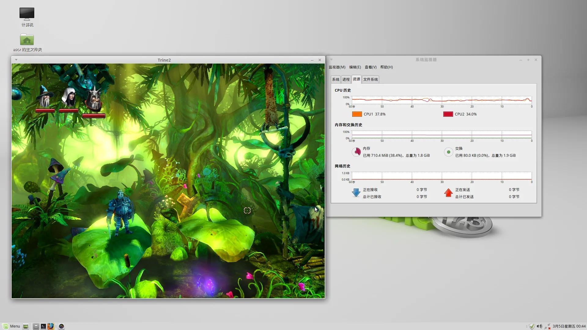 hp杩蜂綘涓绘満鎬庝箞鍗囩骇cpu,hp涓绘澘鏇存崲cpu