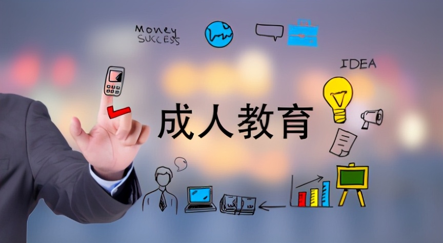 信阳专升本有几种途径,大学内专升本报考途径