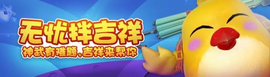 神武4手游高级月卡和低级月卡,神武4手游最新改版