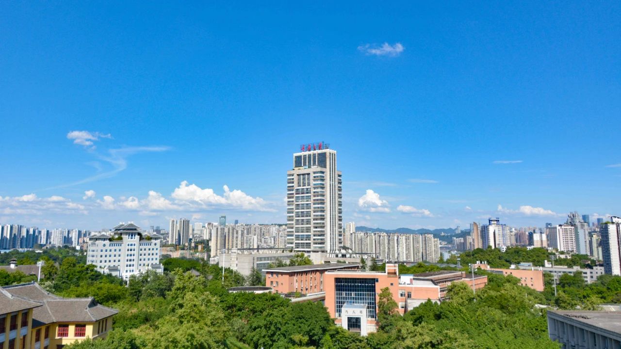 在重庆大学,有你向往的生活!
