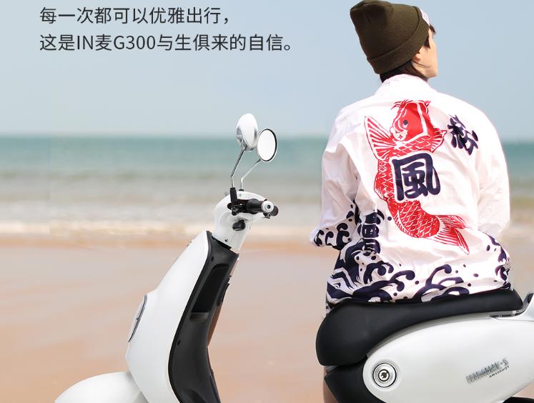 电动车没有以前跑得快了啥原因,你知道电动车为什么跑的那么快