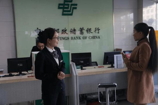 存钱信用社好还是邮政储蓄好,邮政银行和农村信用社存钱靠谱吗