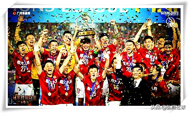 中超终极对决：开抢即售空，这场波凭什么一张票值四位数？