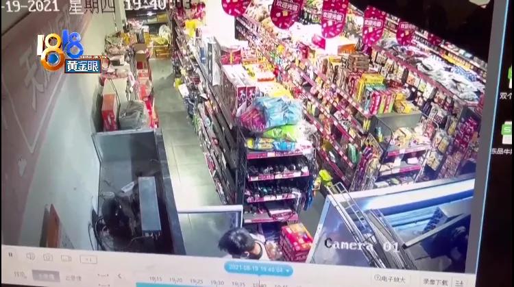 河南男子买饮料发现过期,男子买饮料发现过期20天