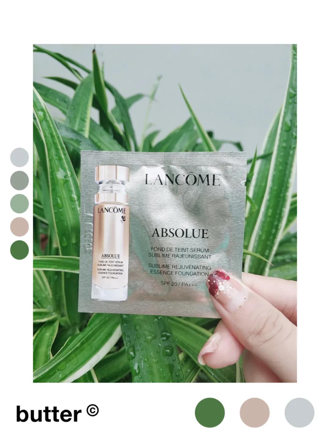 兰蔻官方旗舰店直播间菁纯粉底液,兰蔻菁纯值不值得买