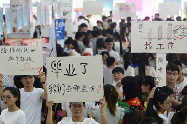 文科生和理科生找工作对比,文科生和理科生谁更理性