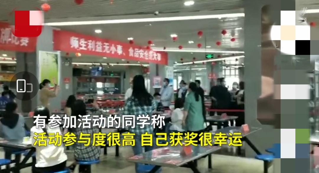 大学举行斗地主比赛,大学斗地主比赛