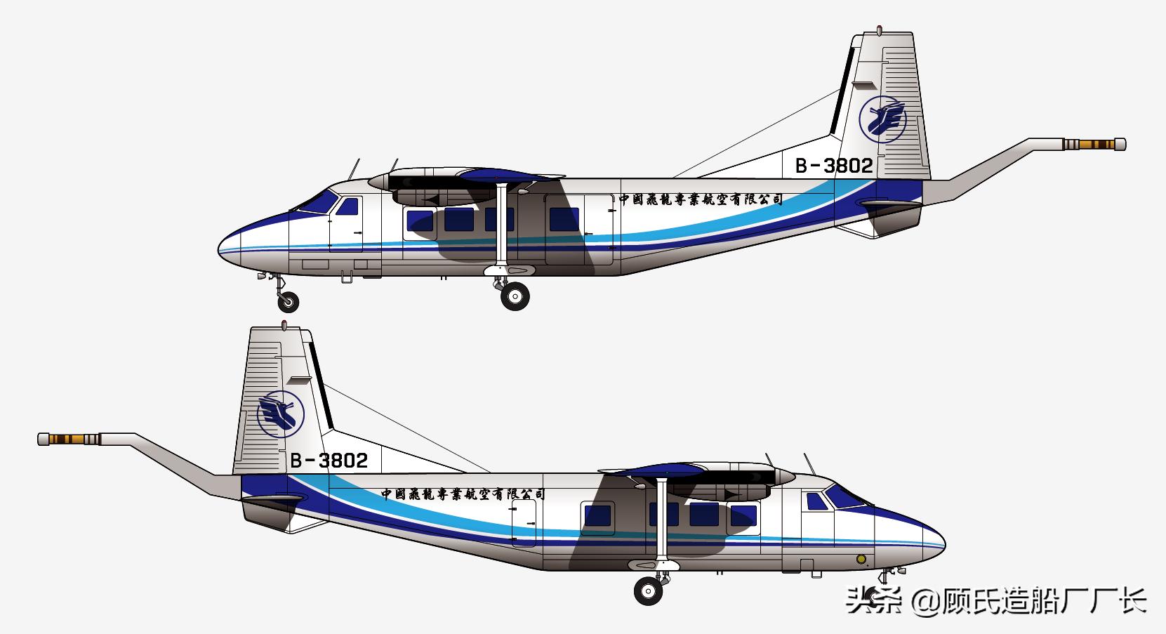 飞机空难回顾,飞机撞毁空难