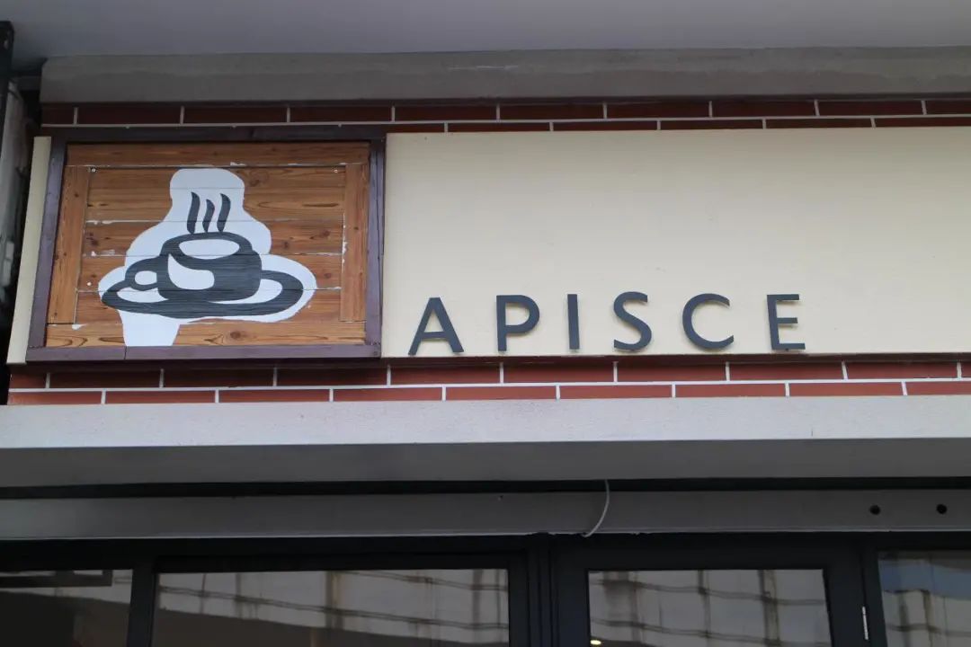 今天来认识下四川北路的隐藏身份,“上海的咖啡一条街”!